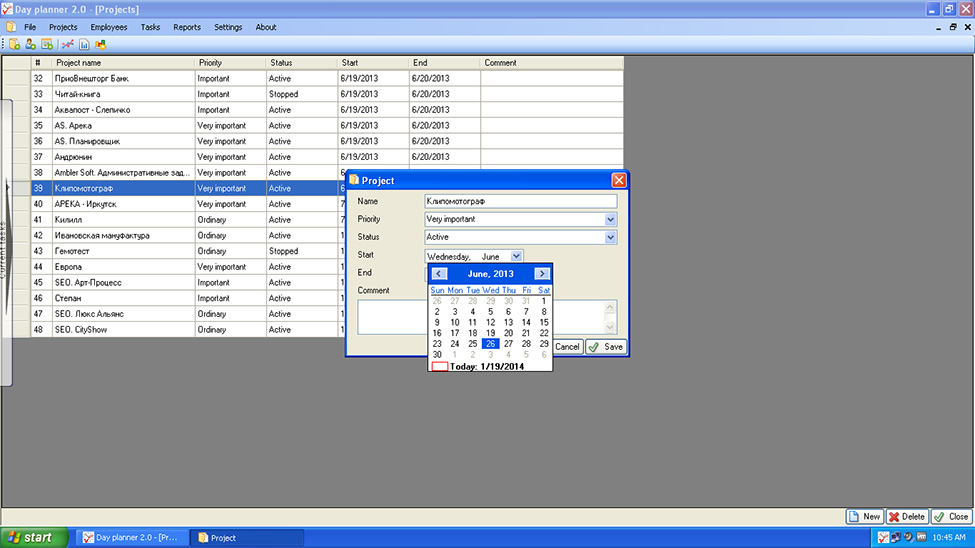 Day planner software for project management projects