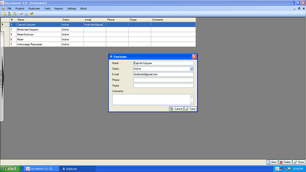 day-planner-software-for-project-management-projects